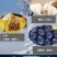 东北粘豆包黏豆包林都伊春农家手工制作年豆包