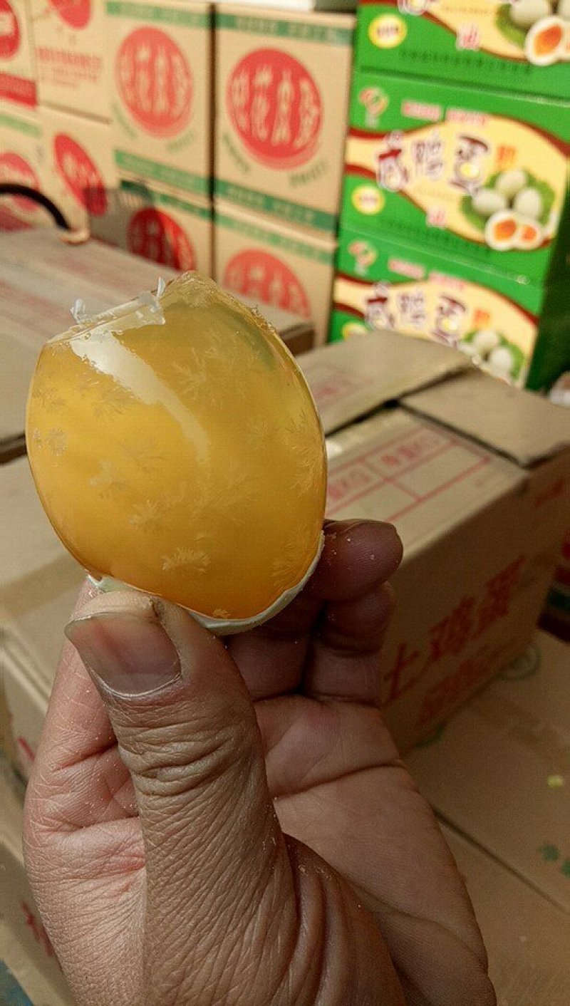 无铅松花皮蛋鸭蛋皮蛋包蛋一箱100个