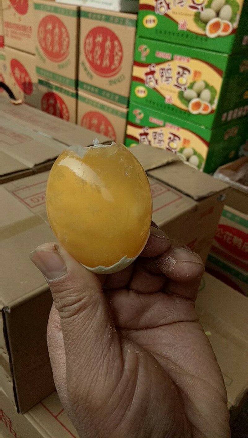 无铅松花皮蛋鸭蛋皮蛋包蛋一箱100个