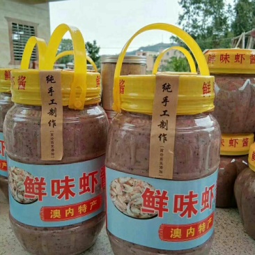 虾酱