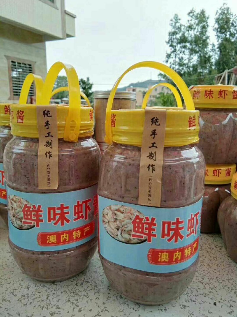 虾酱