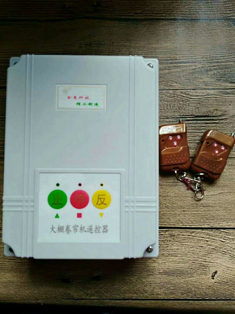 批发大棚热镀锌配件