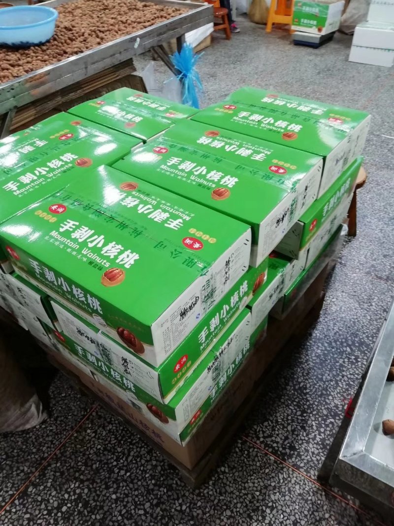 临安特好剥山核桃去皮25mm以下干