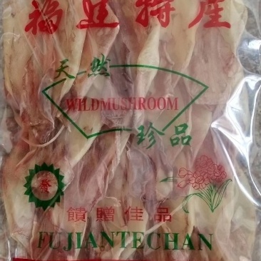 小鱿鱼干，三级鱿鱼，特别漂亮