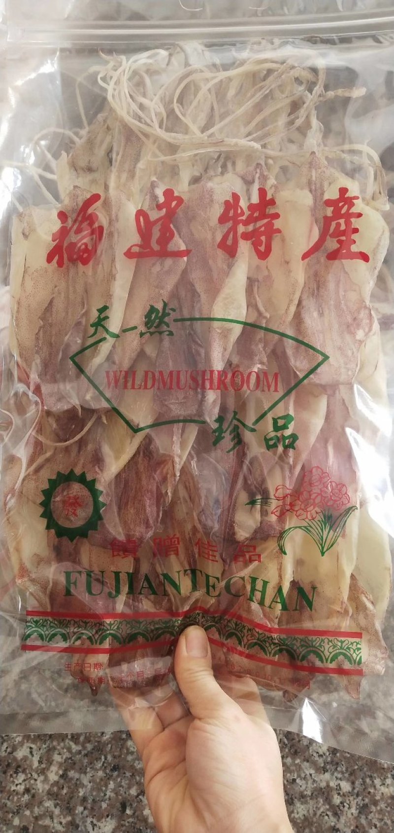 小鱿鱼干，三级鱿鱼，特别漂亮