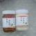 长白山黑蜂自然成熟原蜜