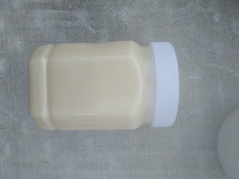 长白山黑蜂自然成熟原蜜