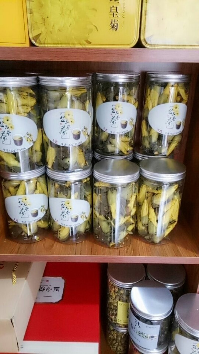 供应花茶饮品，瓶装。
