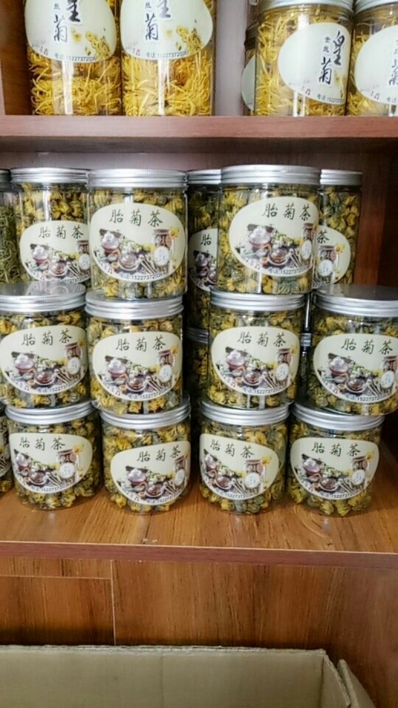 供应花茶饮品，瓶装。
