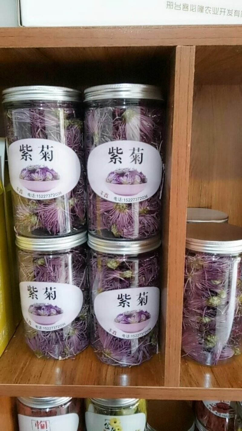 供应花茶饮品，瓶装。