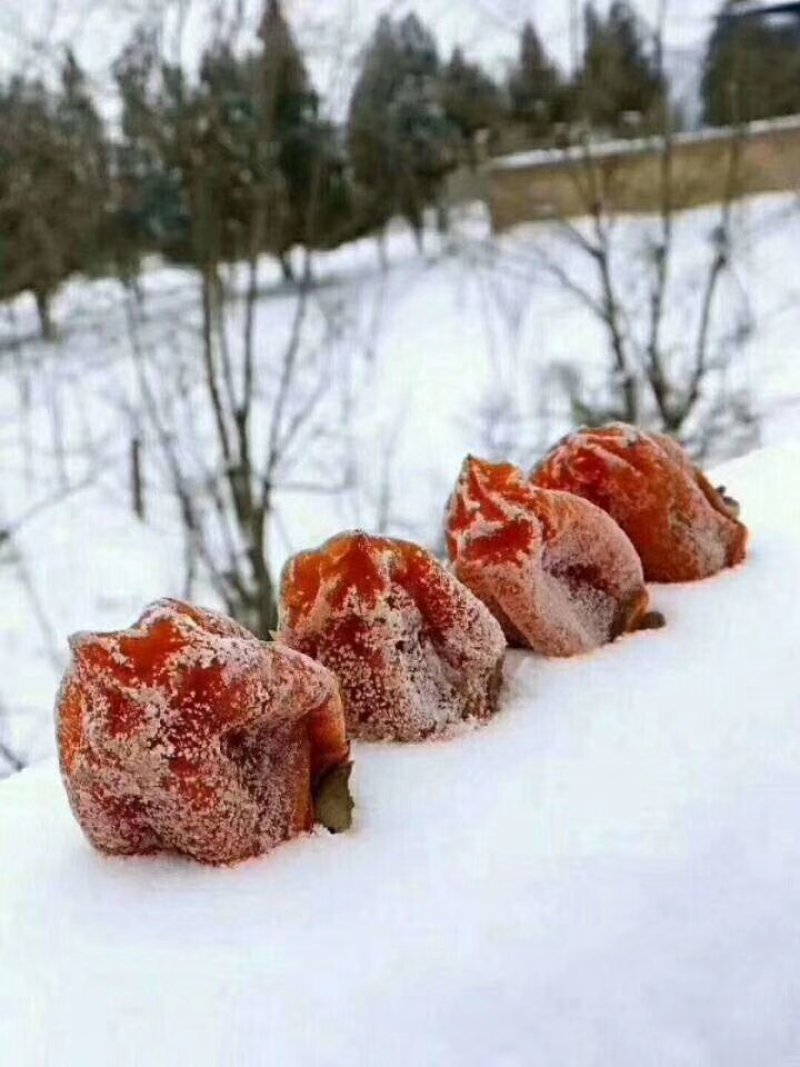 柿饼