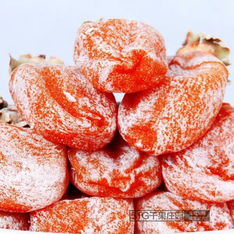 柿饼