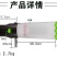 果树蔬菜地下深层施肥器一人操作
