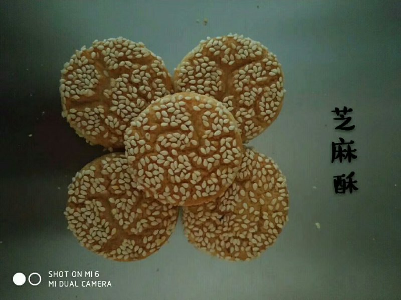饼干糕点批发
