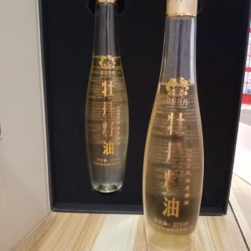 菏泽特产牡丹籽油牡丹花蕊茶牡丹酒牡丹护肤品