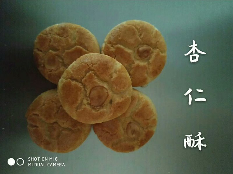 饼干糕点批发