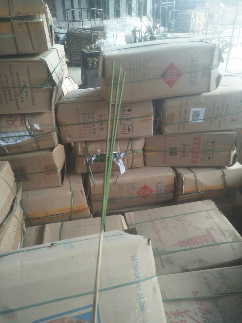 各种竹，丝条，香，烛，