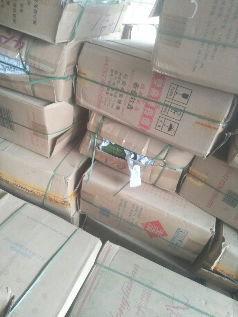各种竹，丝条，香，烛，