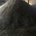 【有好货】厂家直销木炭粉蚊香炭粉型炭原料物美价廉