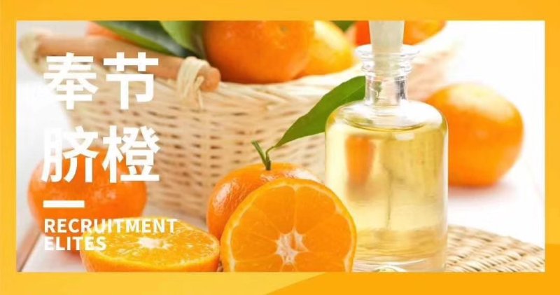 奉节脐橙～诚招代理一件代发~礼盒园虹春节前后好礼