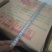 二手纸箱哈密枣箱红薯可装五十斤;四十斤