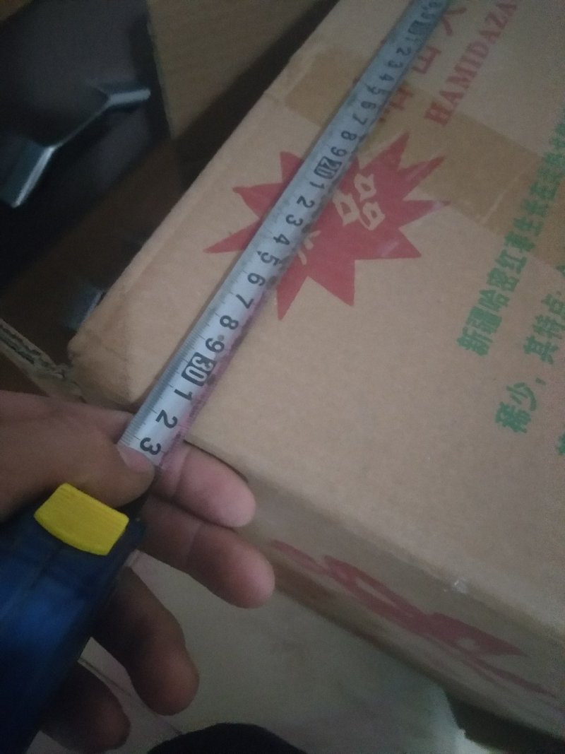 二手纸箱哈密枣箱红薯可装五十斤;四十斤