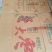 二手纸箱哈密枣箱红薯可装五十斤;四十斤