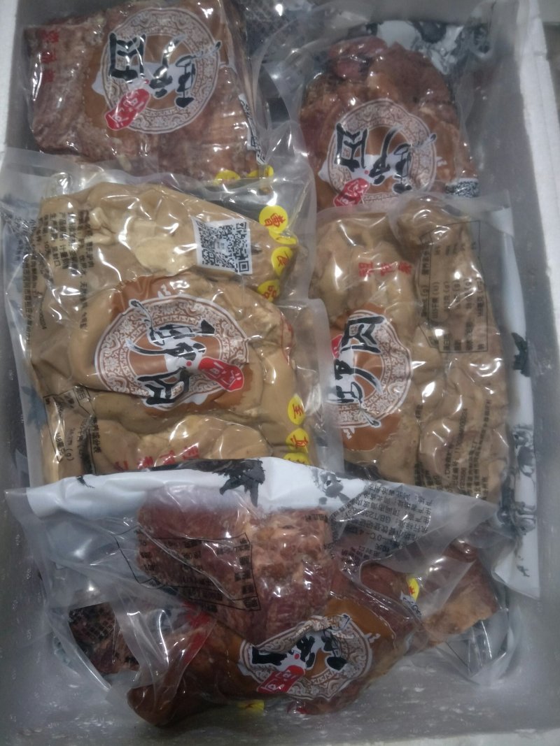 驴肉河间府曹氏驴保真保纯