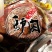 驴肉河间府曹氏驴肉保真保纯