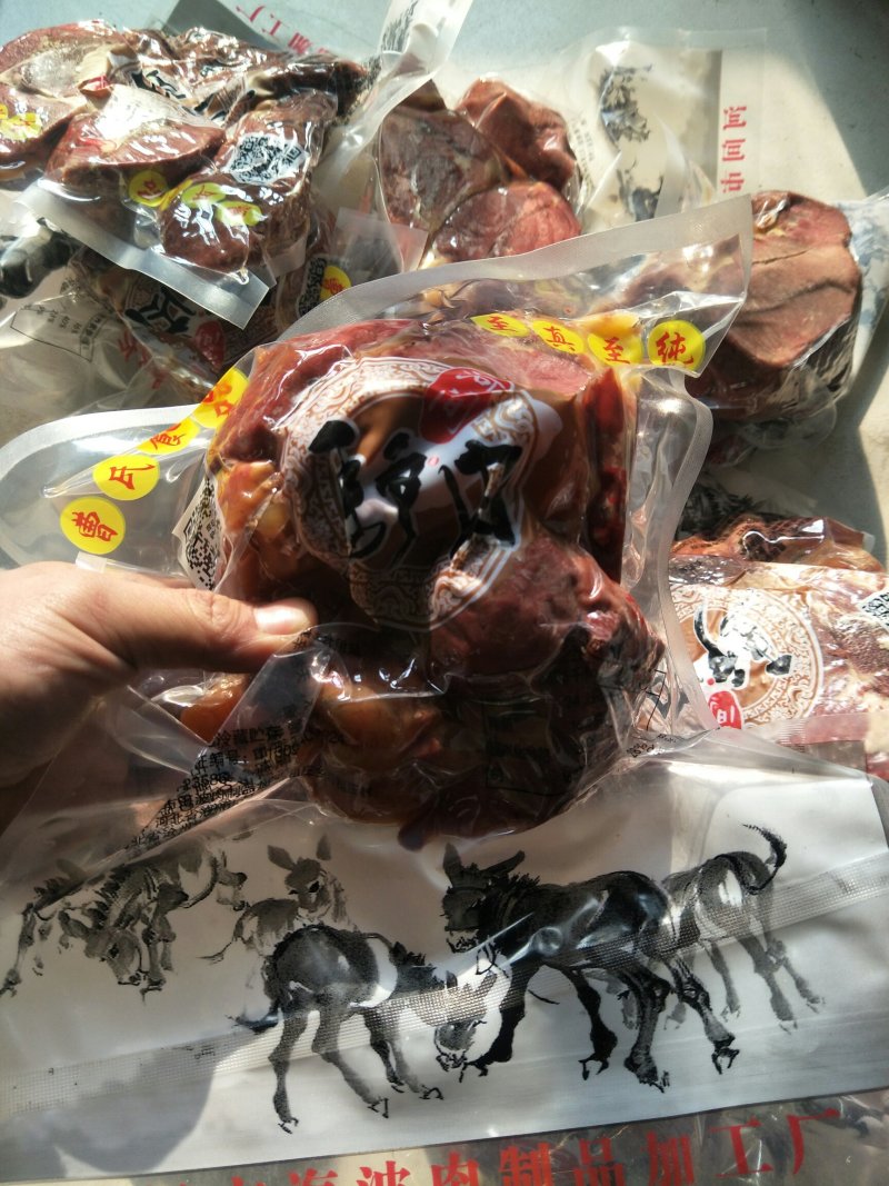 驴肉河间府曹氏驴肉保真保纯