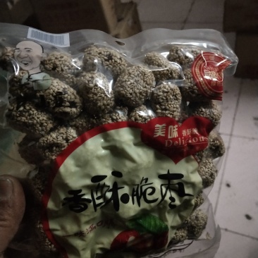 芝麻枣，口感特别好