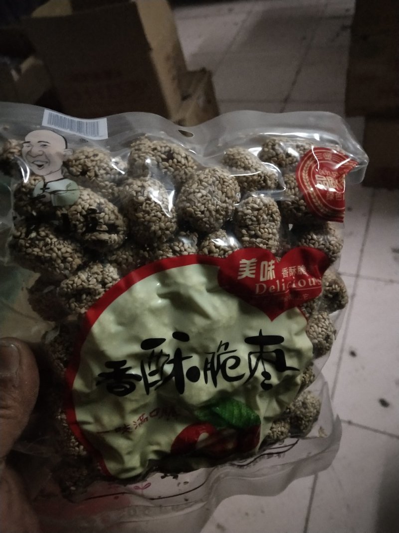 芝麻枣，口感特别好