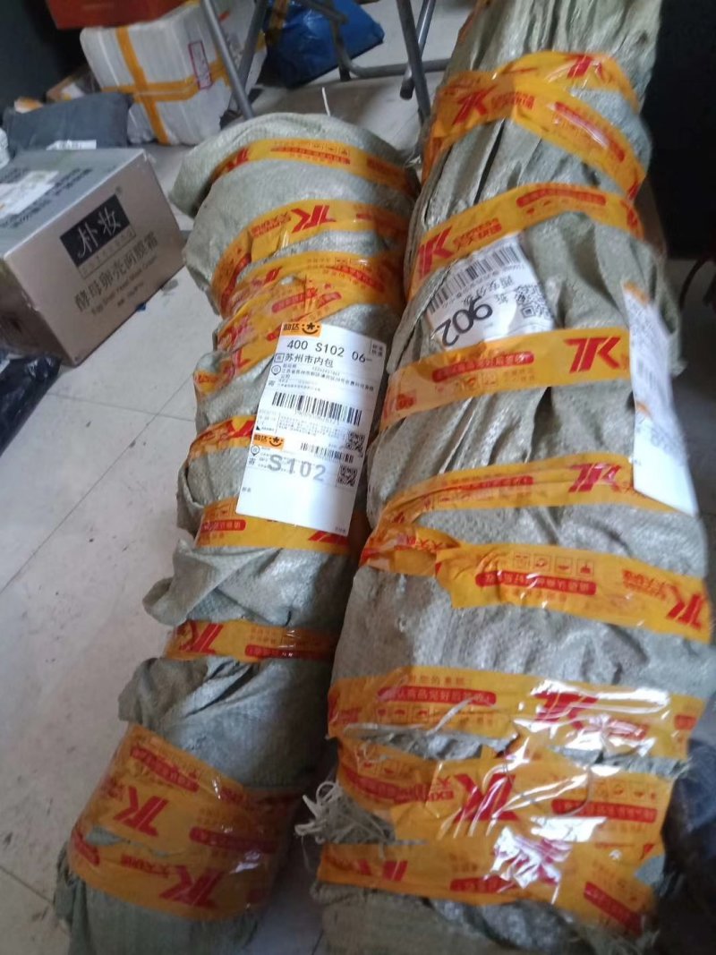 黑桃王抗寒抗现挖现卖包成活2年嫁接苗直销价