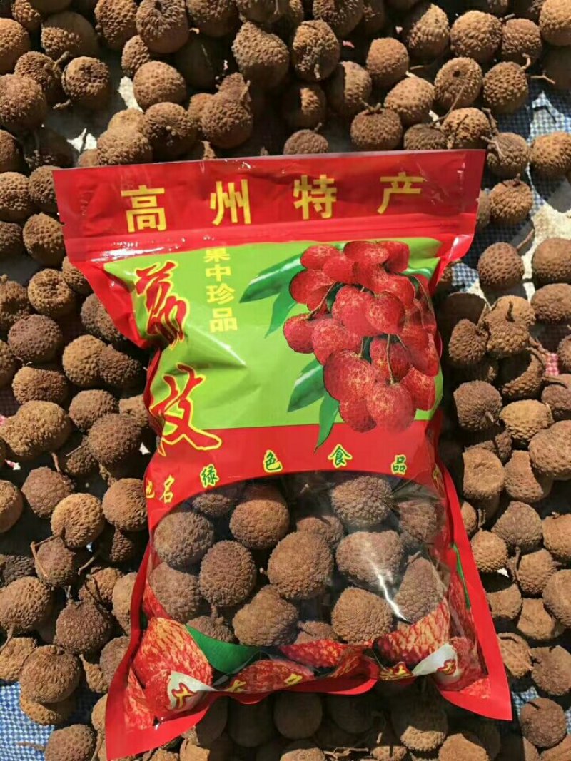 桂味荔枝干