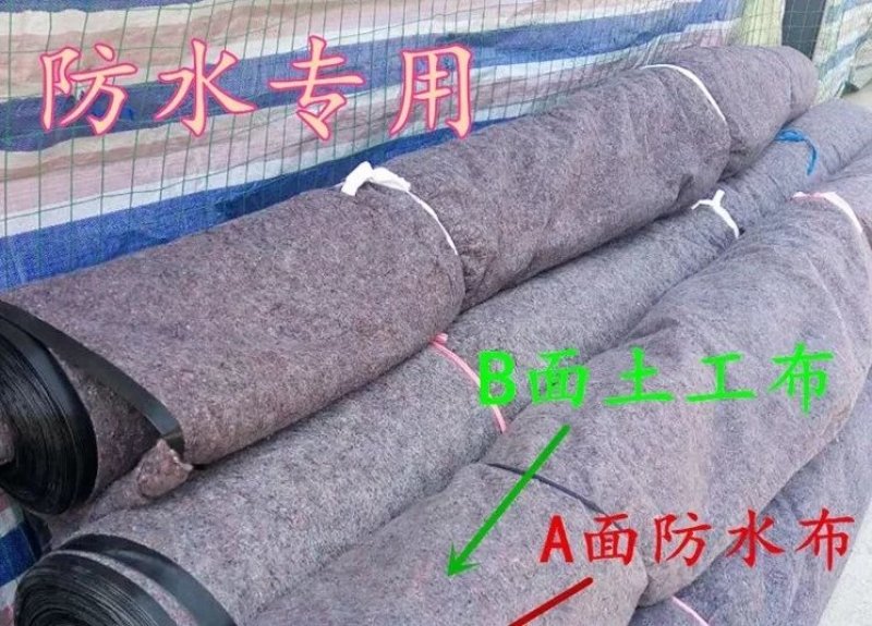 保温被土工布毛毡毛毡布保温被大棚保温用被