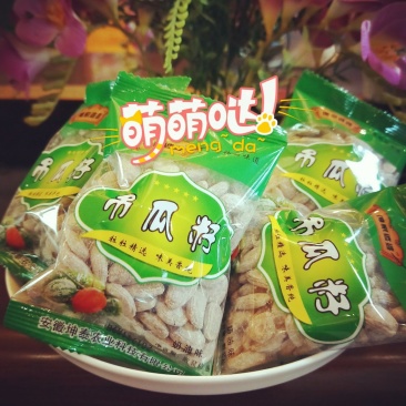 吊瓜子