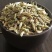 茴香仔1斤包邮