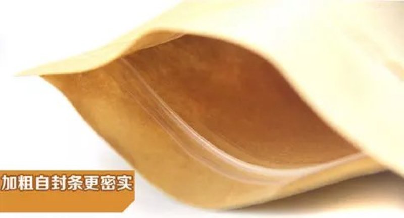 茴香仔1斤包邮
