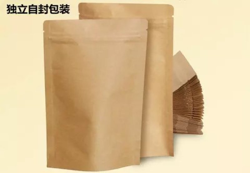 茴香仔1斤包邮