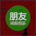 金骏眉-包邮