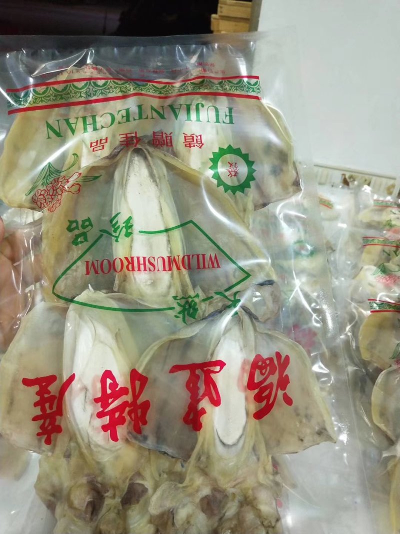 大墨鱼，木鱼，目鱼干货新鲜出炉