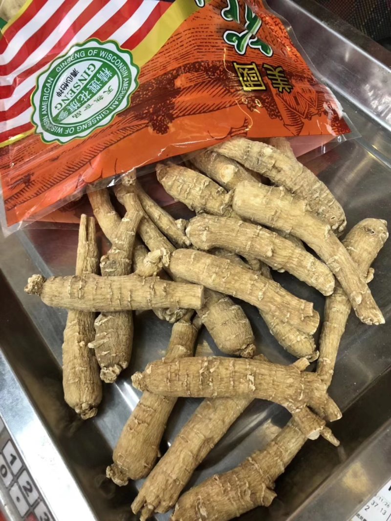 整支西洋参视频打粉，看的见的品质，用的放心