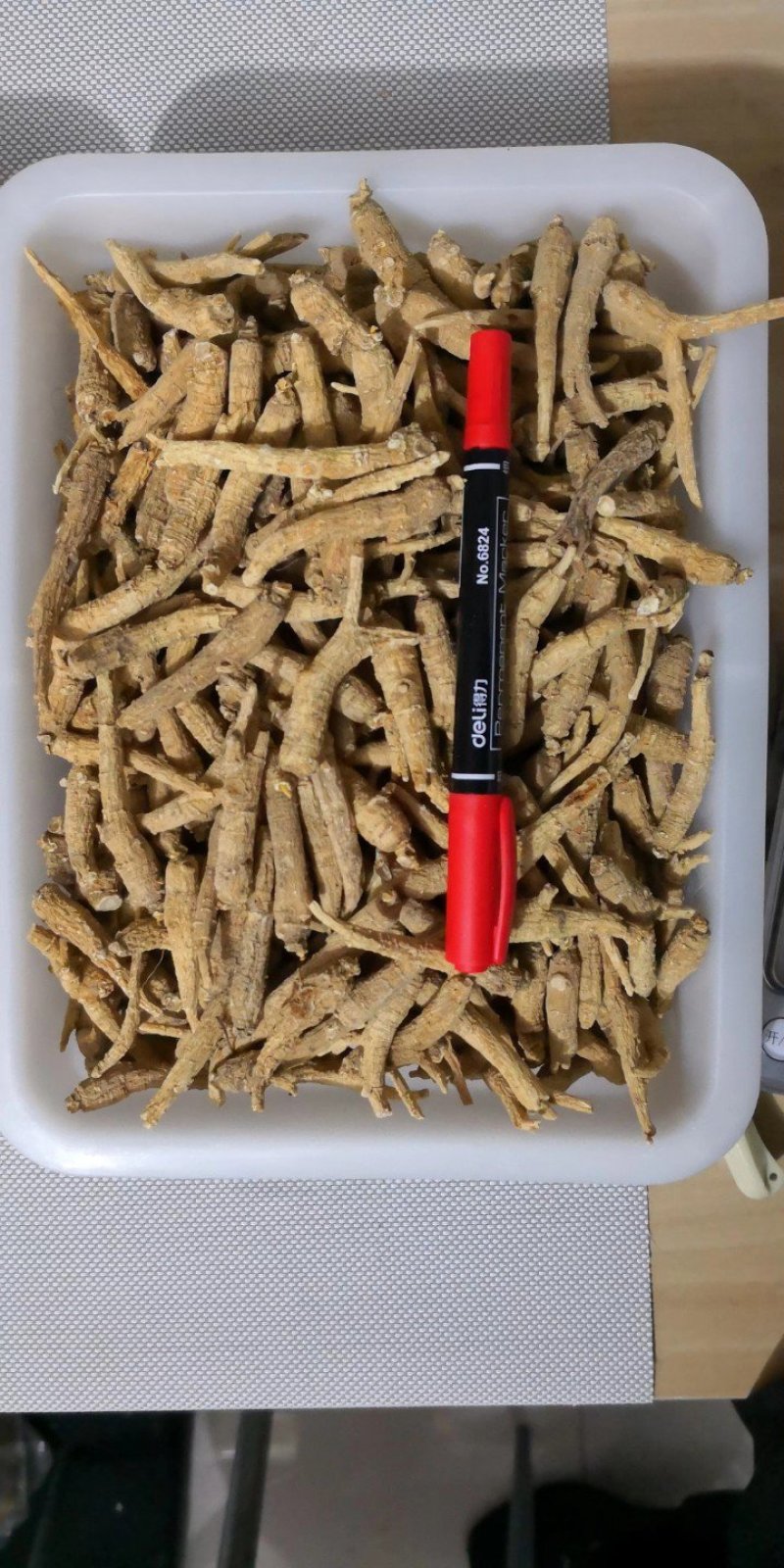整支西洋参视频打粉，看的见的品质，用的放心