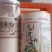 整支西洋参视频打粉，看的见的品质，用的放心