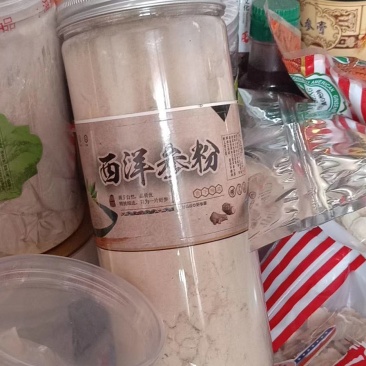 整支西洋参视频打粉，看的见的品质，用的放心
