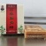 梨膏糖，散装独立包装的板块均有，地推展会景区商超电商热