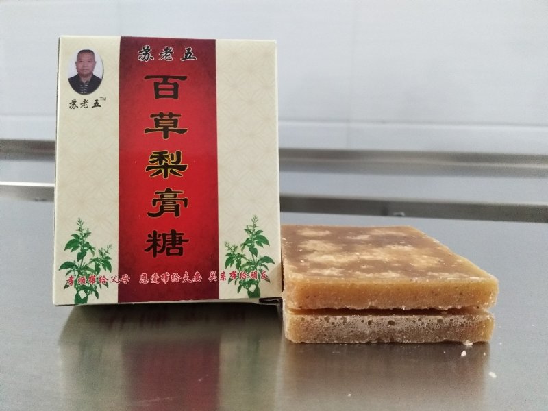 梨膏糖，散装独立包装的板块均有，地推展会景区商超电商热