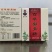 梨膏糖，散装独立包装的板块均有，地推展会景区商超电商热