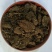 纯干牛粪,颗粒牛粪,风干牛粪,牛粪颗粒,纯牛粪肥