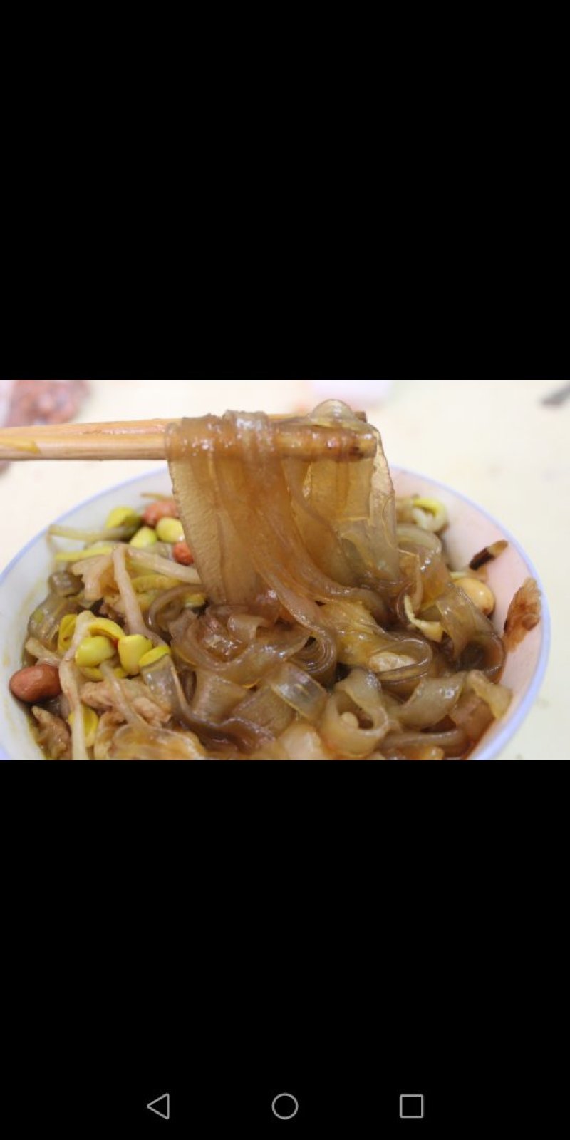 农家纯红薯粉条，品质高，价格优惠